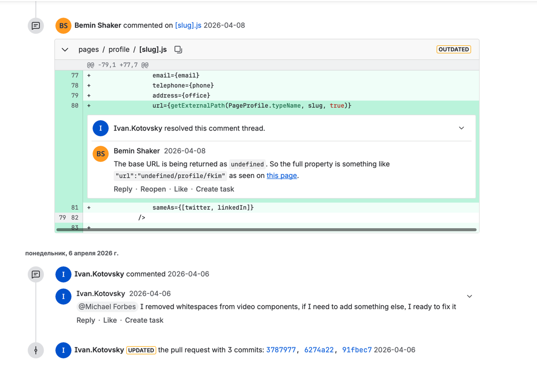 Bemin — undefined base URL