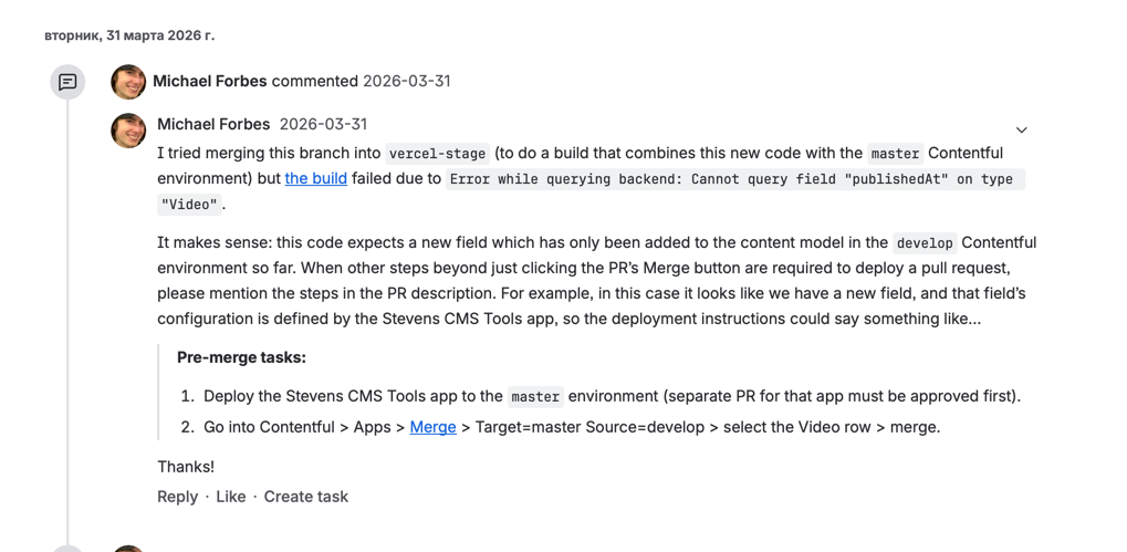 Michael — build failed pre-merge tasks
