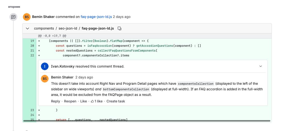 Bemin — bottomComponentsCollection